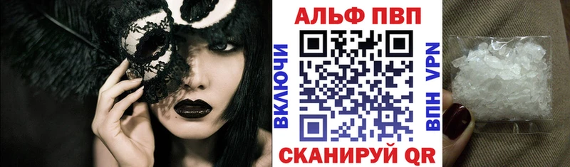 A PVP СК мориарти телеграм Яранск
