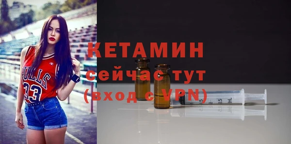 MDMA Медвежьегорск