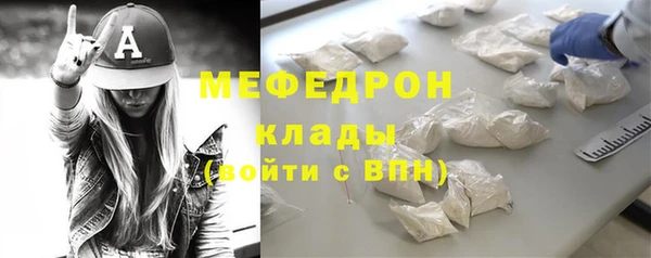 гашиш Медногорск