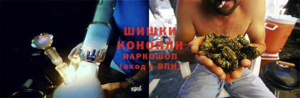 первитин Абдулино