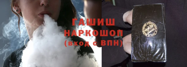 первитин Абдулино