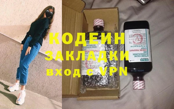 MDMA Медвежьегорск