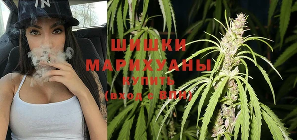 кокаин VHQ Мегион