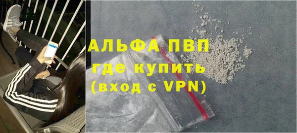 MDMA Медвежьегорск