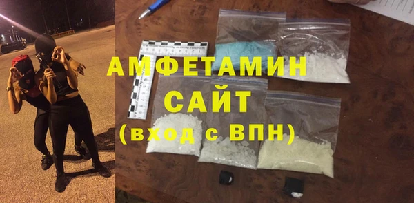 гашиш Медногорск