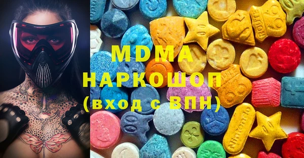 крисы Майский