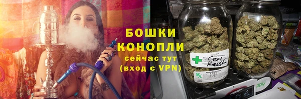спайс Абаза