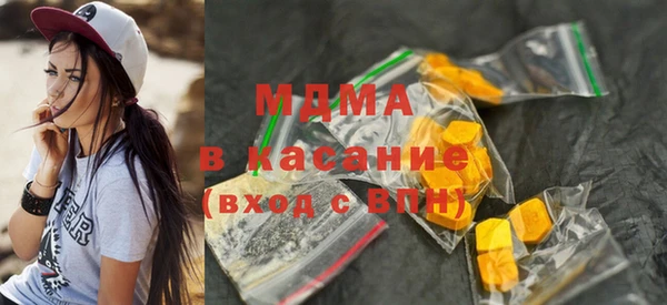 стаф Абинск
